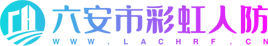 深圳市方與圓展覽策劃有限公司