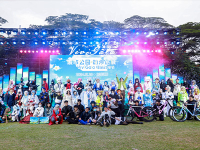 城市公園，動(dòng)漫巡演